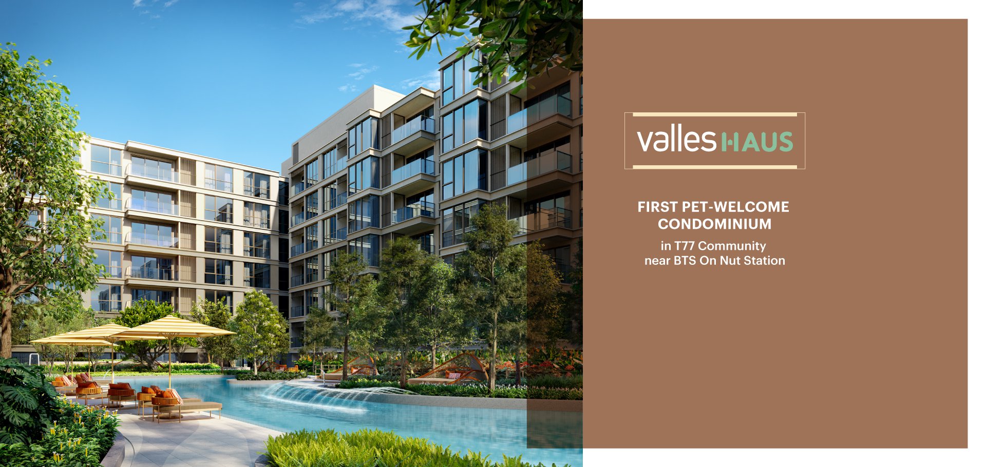 valles HAUS