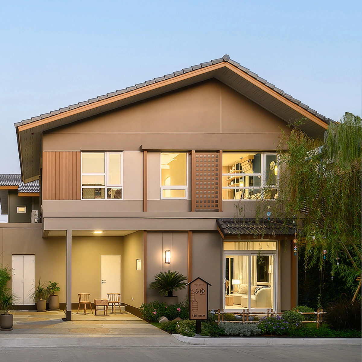 บ้านแฝด อณาสิริ ติวานนท์ - ศรีสมาน เลขที่ 119/38 ทิศใต้ เฟสใหม่ บ้านแฝด ใกล้ส่วนกลาง