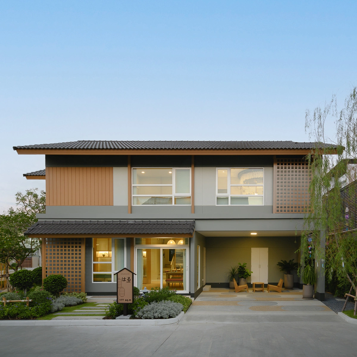 บ้าน อณาสิริ ติวานนท์ - ศรีสมาน เลขที่ 119/61 ทิศตะวันตก บ้านเดี่ยว โซนส่วนตัว