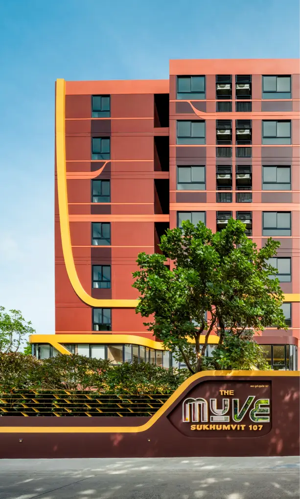 เดอะ มูฟ