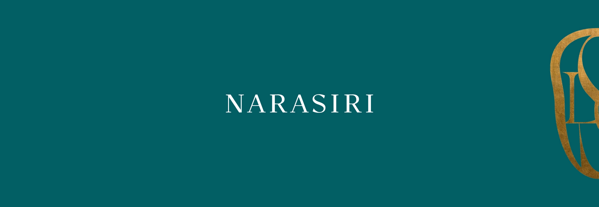 นาราสิริ แสนสิริ บ้านเดี่ยว