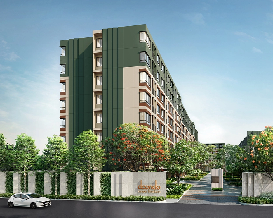 โครงการคอนโดมิเนียม ดีคอนโด แคมปัส ขอนแก่น (dcondo campus khonkaen)