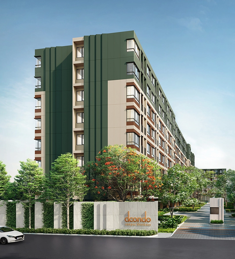 โครงการคอนโดมิเนียม ดีคอนโด แคมปัส ขอนแก่น (dcondo campus khonkaen)