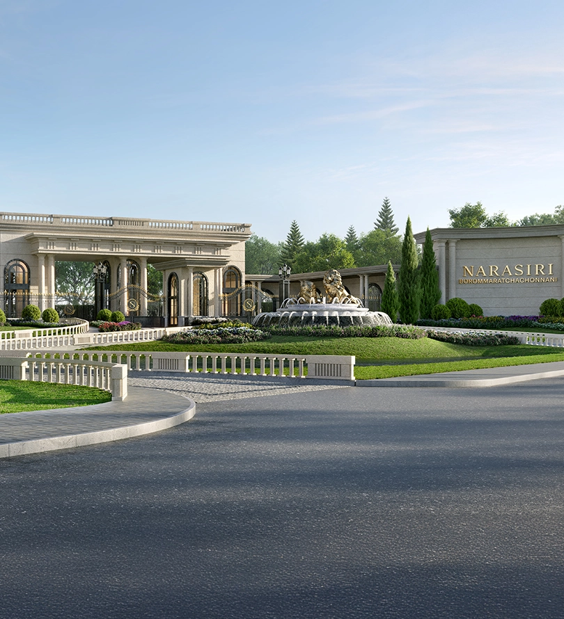 บ้านเดี่ยว นาราสิริ บรมราชชนนี