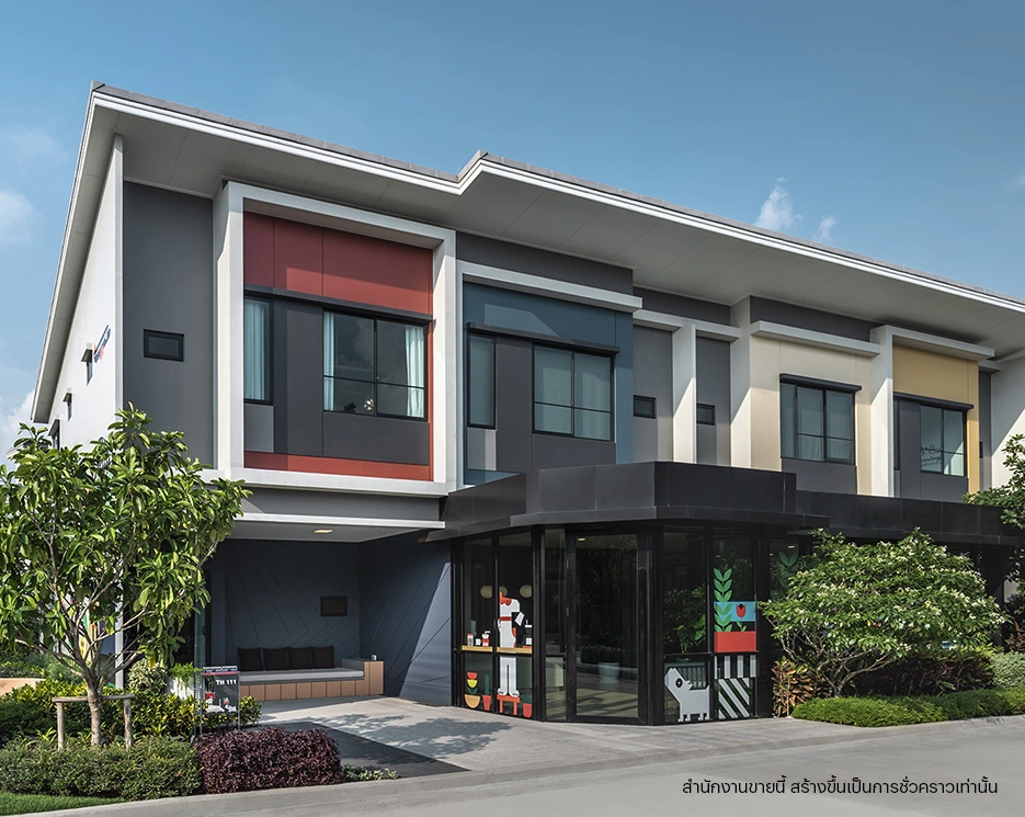โครงการบ้านทาวน์โฮม Townhome ทาวน์เฮ้าส์ สิริ เพลส พหลโยธิน 52 (Siri Place Phahonyothin 52)