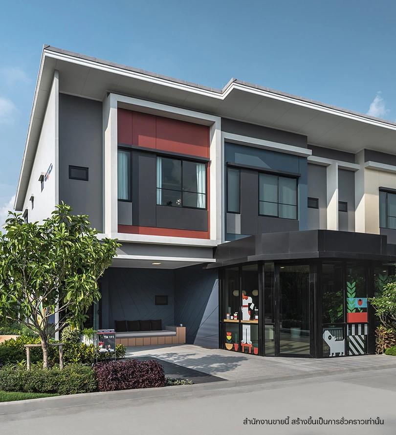 โครงการบ้านทาวน์โฮม Townhome ทาวน์เฮ้าส์ สิริ เพลส พหลโยธิน 52 (Siri Place Phahonyothin 52)