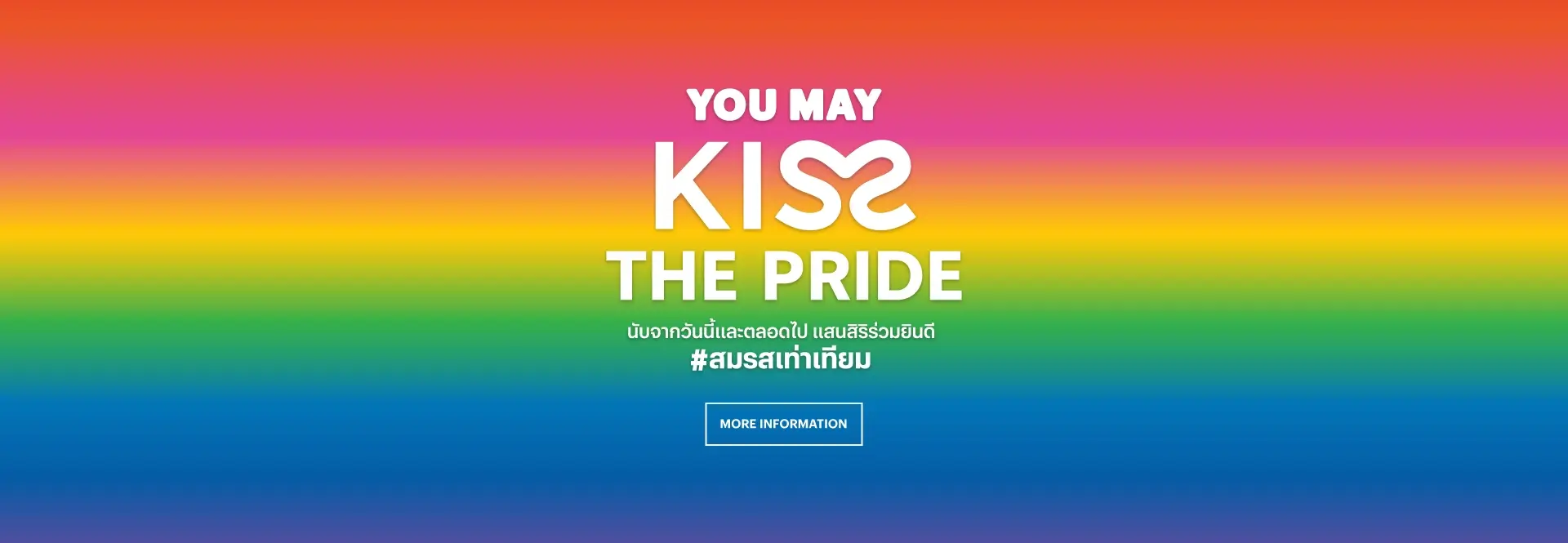 You may KISS THE PRIDE - Sansiri Live Equally