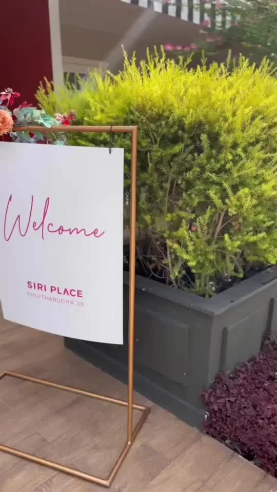 TikTok video 7369782099995299089