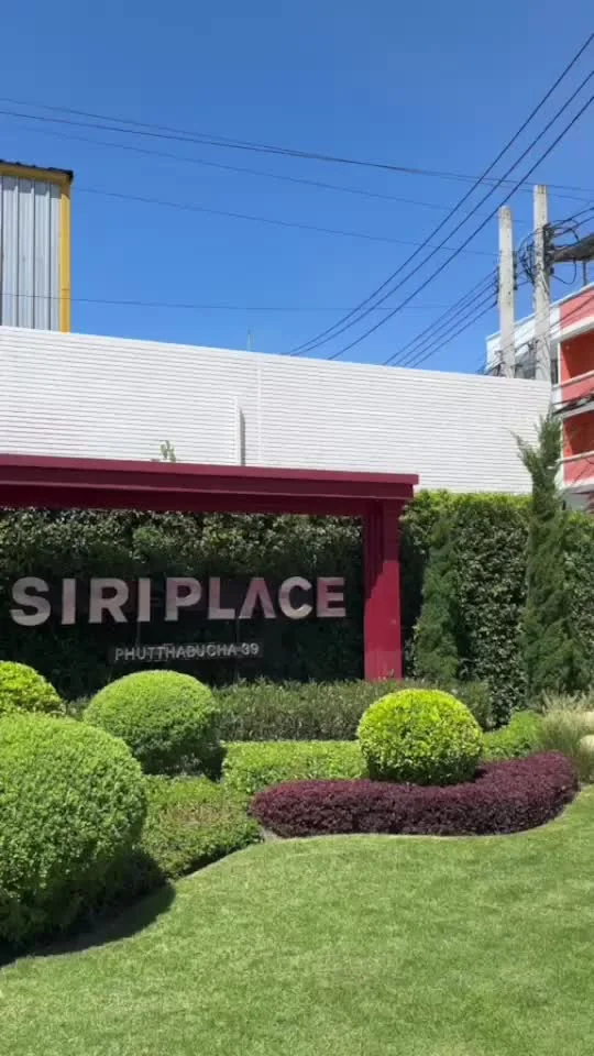 TikTok video 7373887065534057736