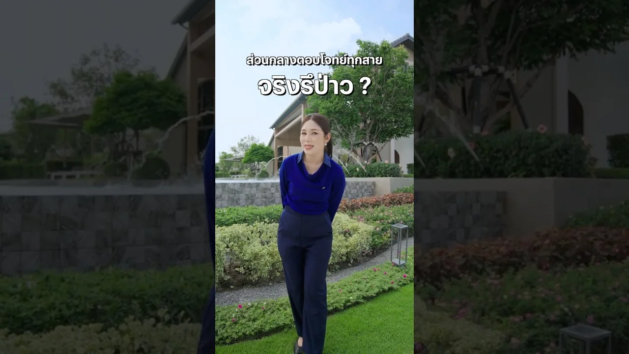 YouTube Shorts nrTaJdb3Wb4