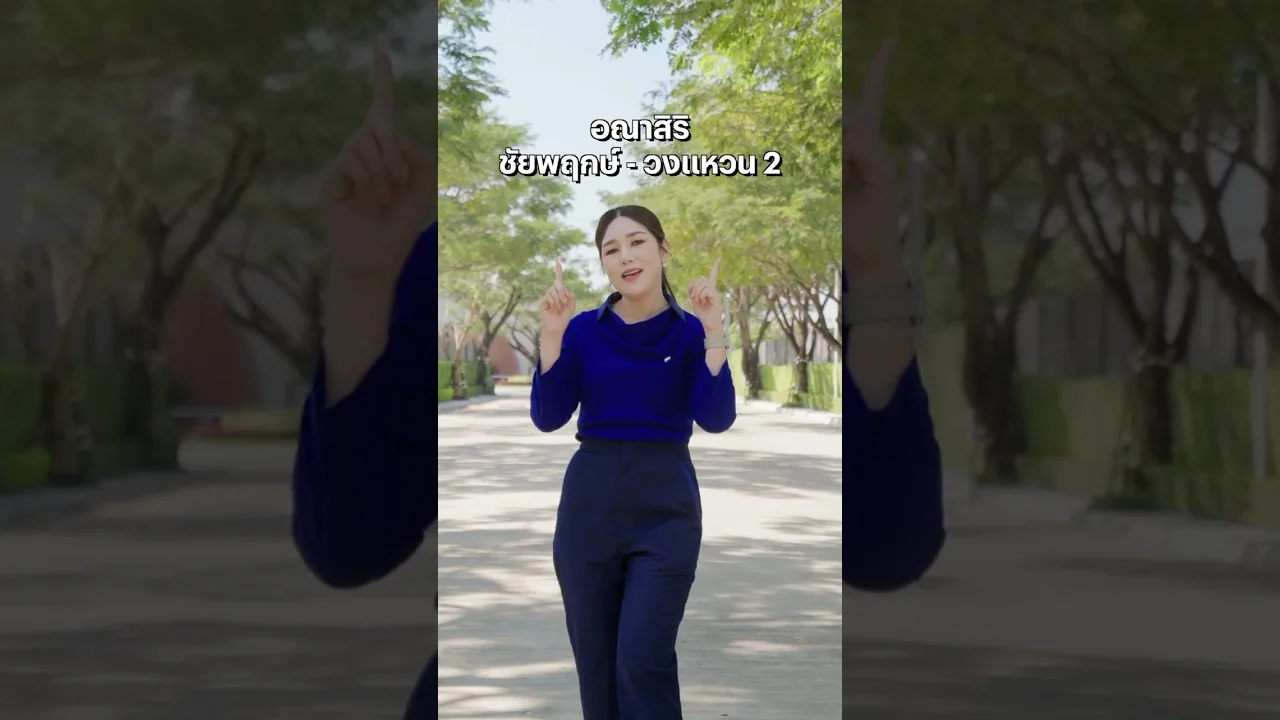 YouTube Shorts vncZN13ZjdQ