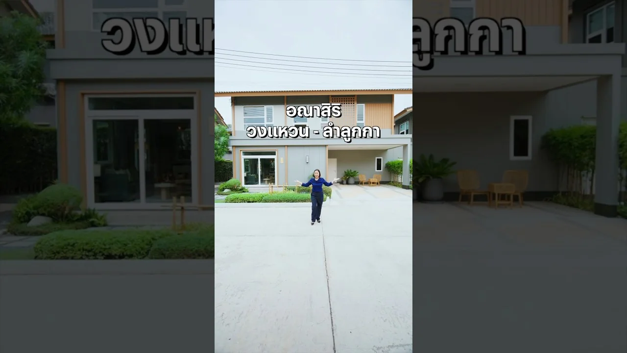 YouTube Shorts NE_op3rd_NI