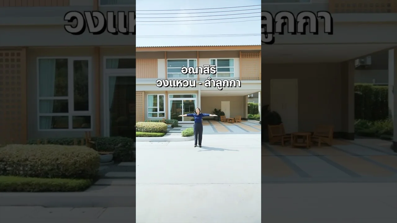 YouTube Shorts 0eI5aOEnhBo