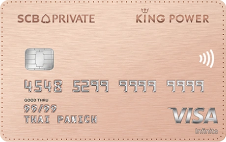 SCB Private Banking card