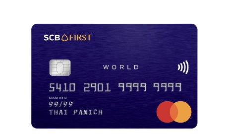 SCB First