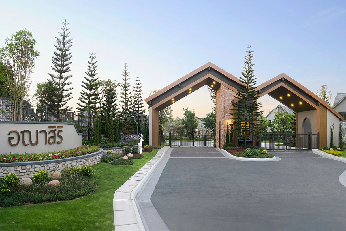 ทางเข้าโครงการ ที่ยังคงคอนเซปต์ Modern Barnhouse 
