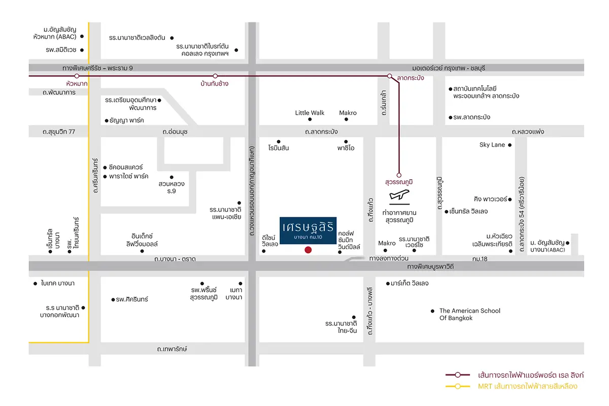 แผนที่การเดินทาง โครงการเศรษฐสิริ บางนา กม.10