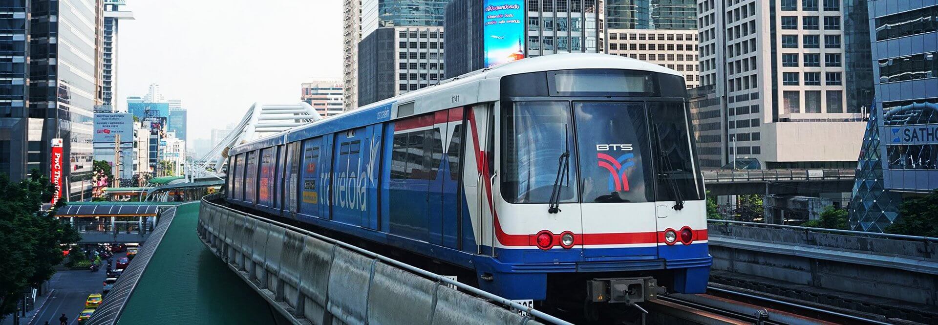 คอนโดติดรถไฟฟ้า BTS - MRT