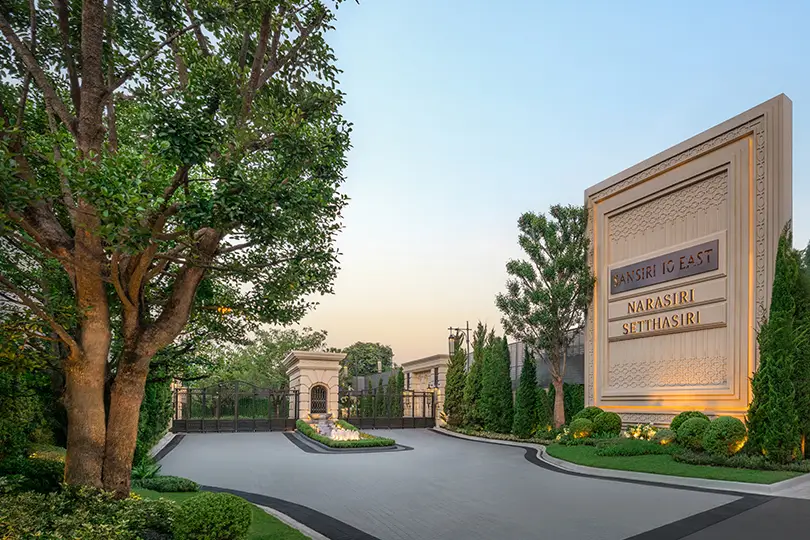 บ้านน่าลงทุน มักถูกปักหมุด​ <br class="santh-d-none santh-d-lg-block"/>อยู่ในทำเลศักยภาพ