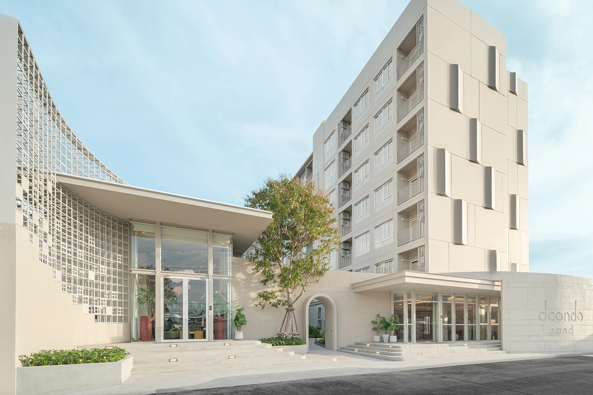 ดีคอนโด แซนด์