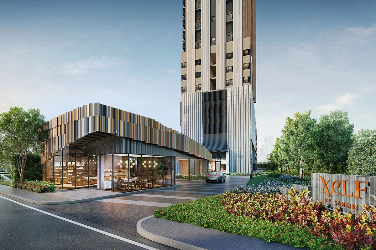 เซลฟ์ บาย แสนสิริ