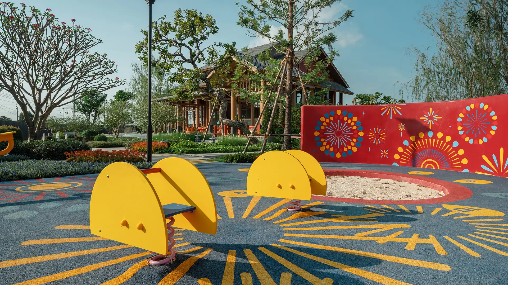 สนามเด็กเล่น