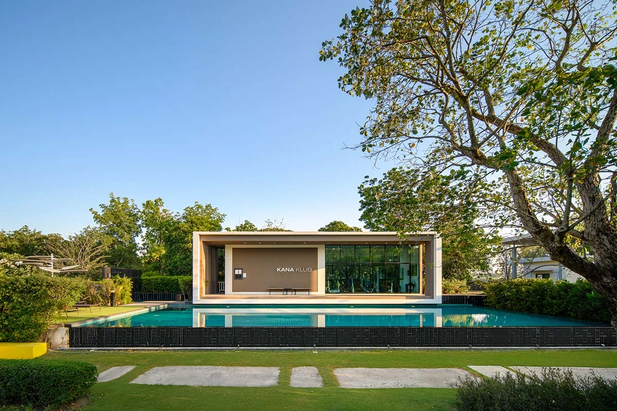 คณาสิริ บางนา