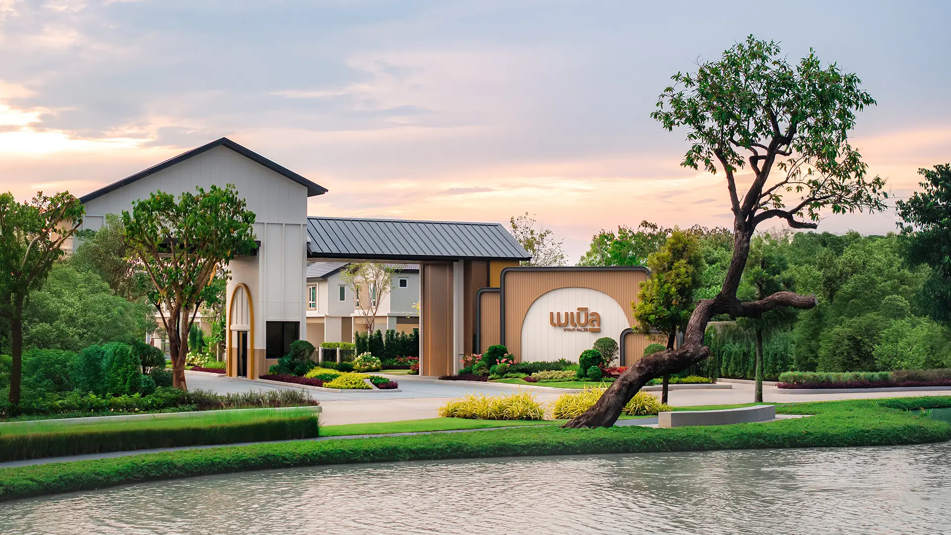 Bangna-Lake 26 Community