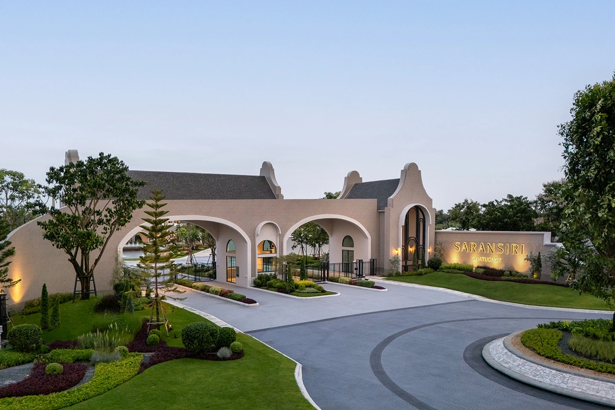 สราญสิริ จตุโชติ