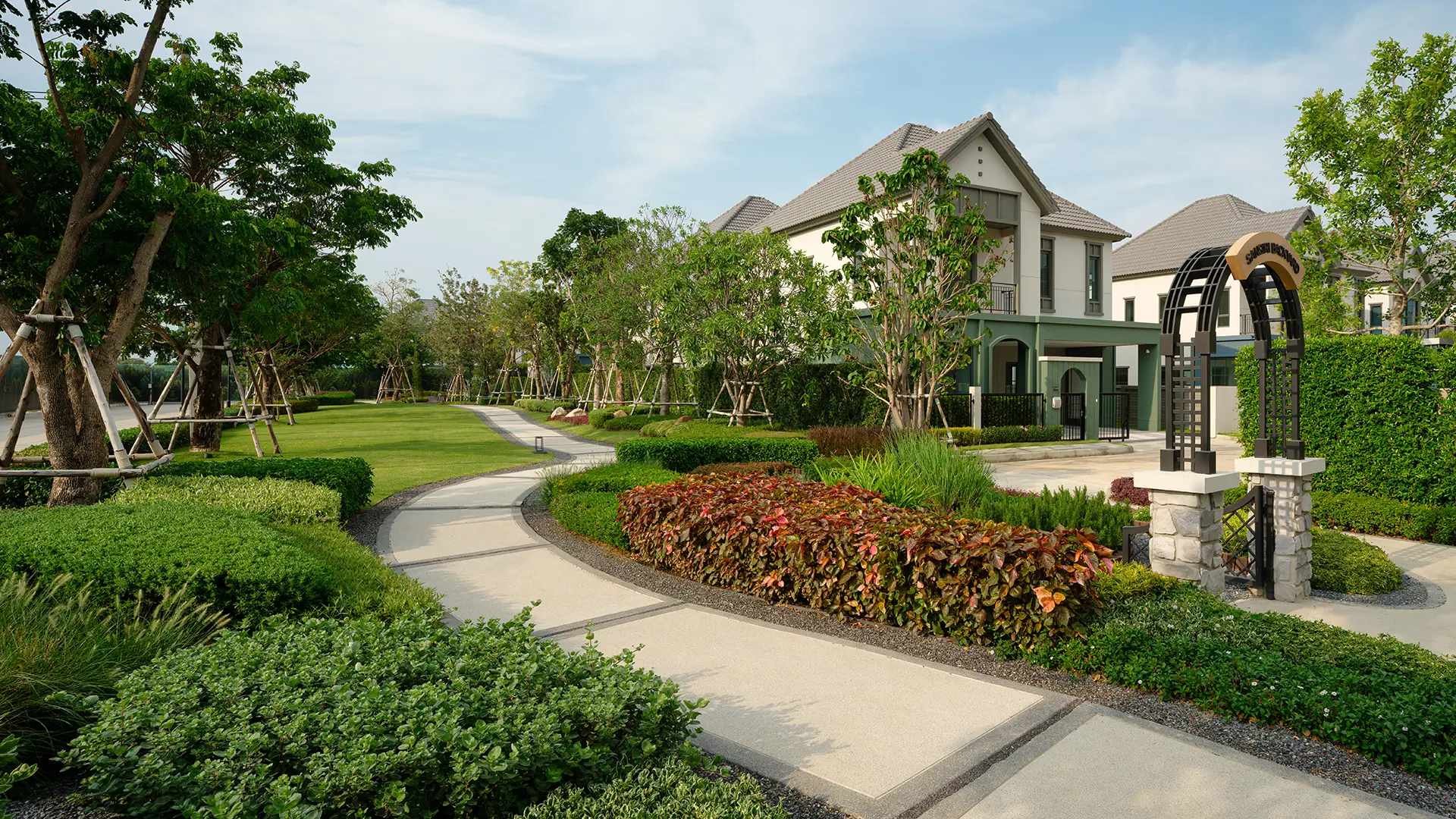 PARK