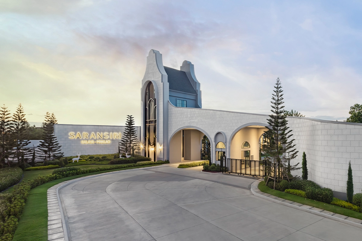 สราญสิริ ศาลายา - ปิ่นเกล้า