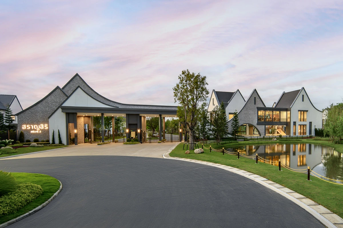 สราญสิริ ศรีวารี 2