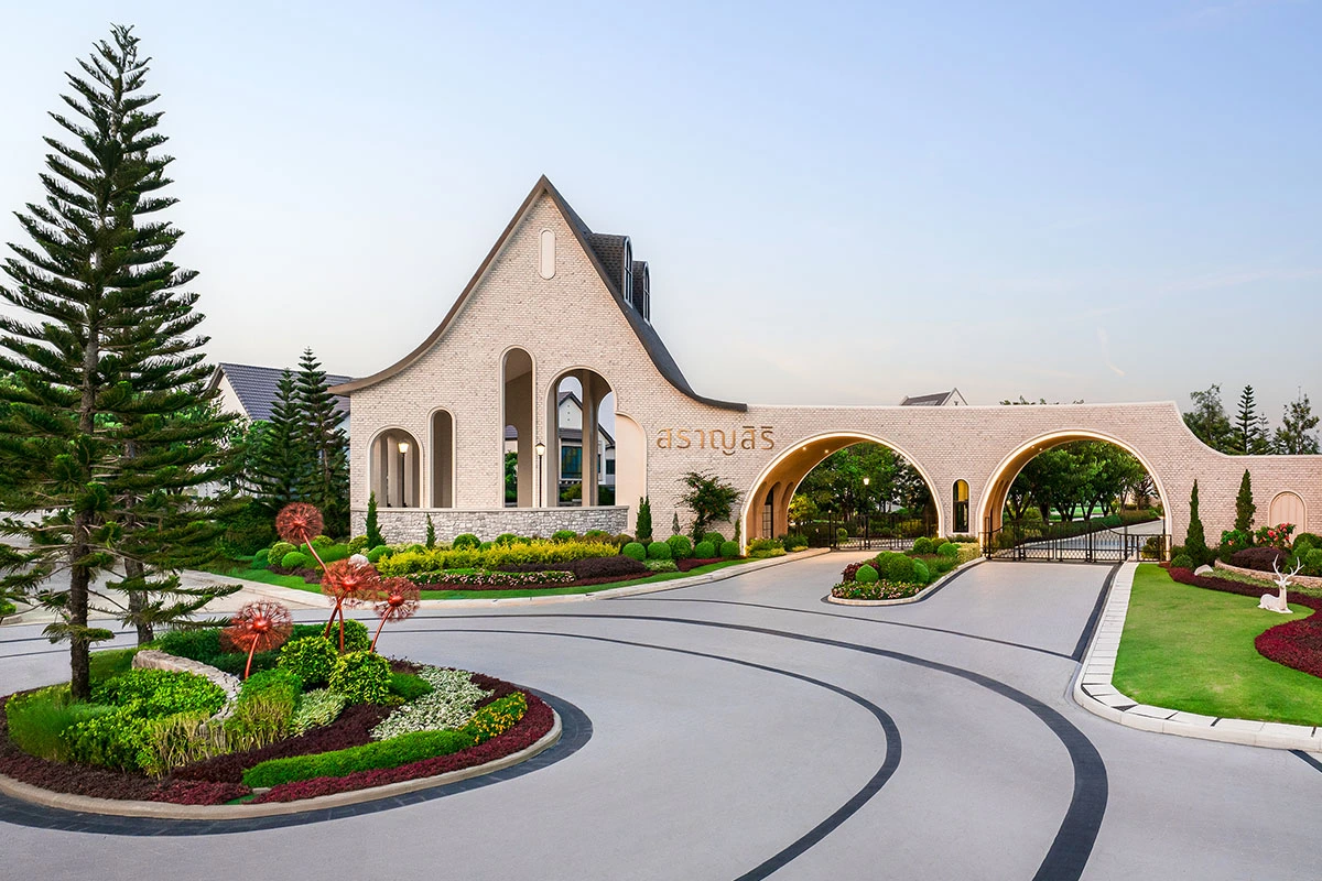 สราญสิริ เวสต์เกต