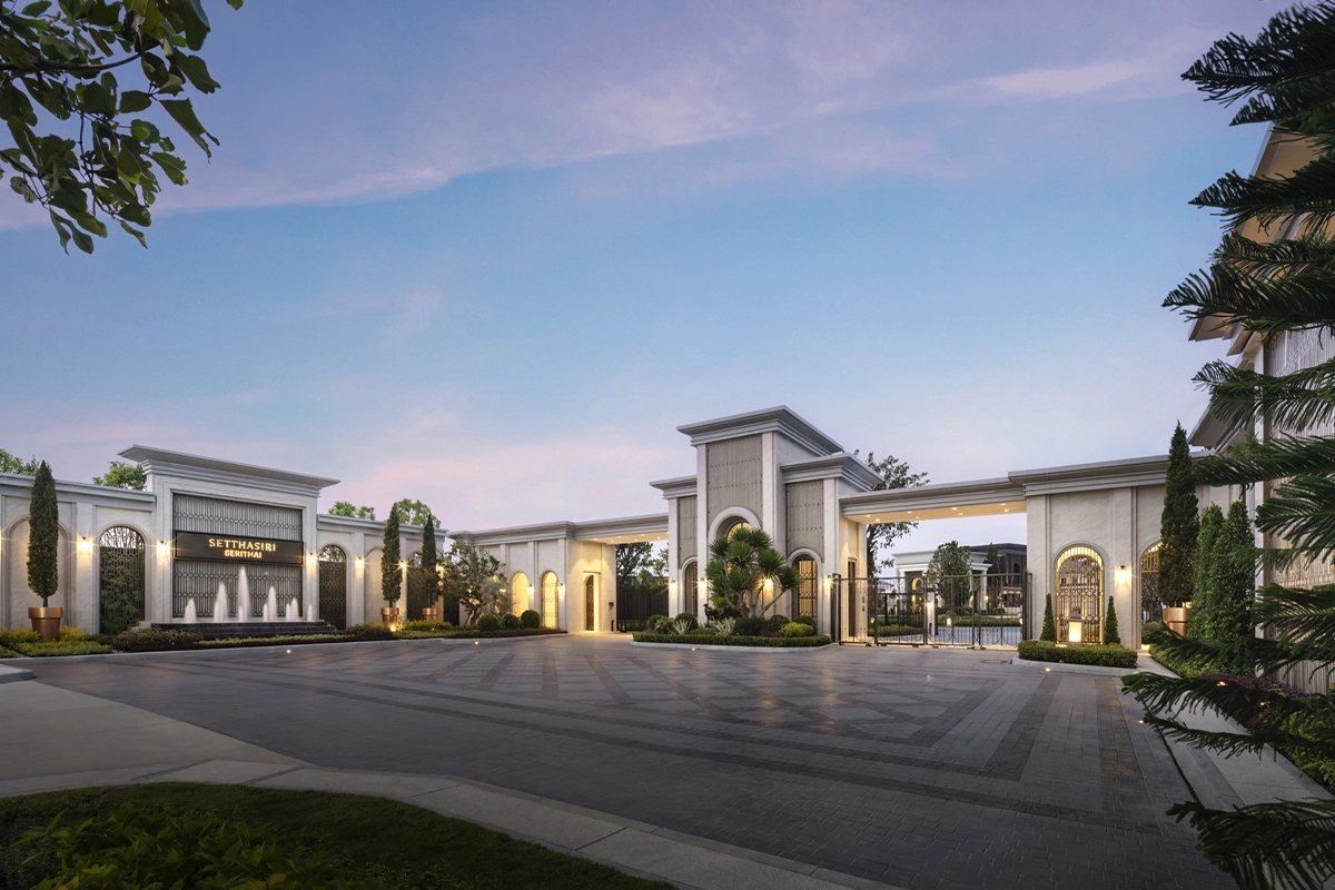 เศรษฐสิริ เสรีไทย