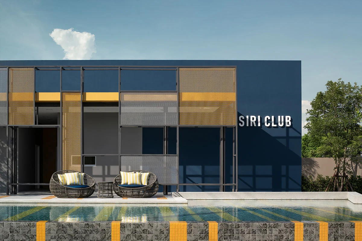 สิริ เพลส ประชาอุทิศ 75